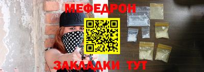ECSTASY Будённовск
