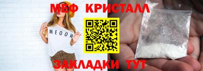 ECSTASY Будённовск