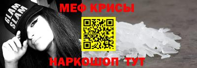 ECSTASY Будённовск