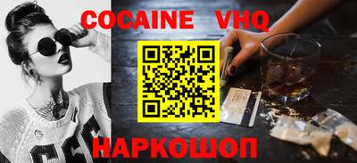 скорость mdpv Бузулук