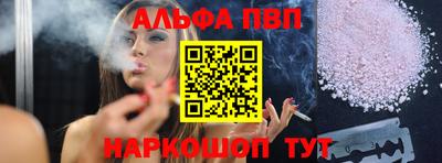 скорость mdpv Бузулук