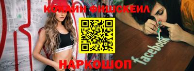 скорость mdpv Бузулук