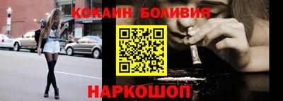 ECSTASY Будённовск
