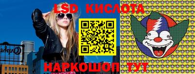 ECSTASY Будённовск