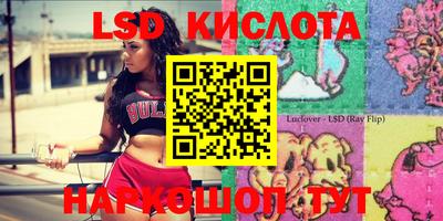 ECSTASY Бугуруслан