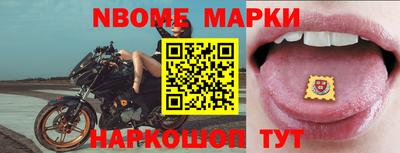 ECSTASY Будённовск