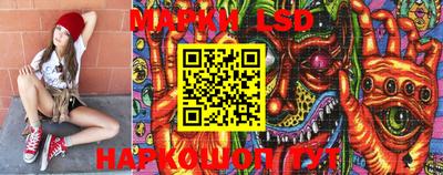 ECSTASY Бугуруслан