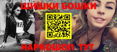 скорость mdpv Бузулук