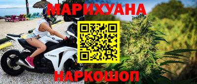 ECSTASY Будённовск