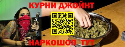 ECSTASY Бугуруслан