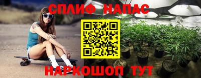 ECSTASY Бугуруслан