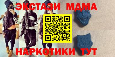 ECSTASY Будённовск
