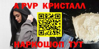 ECSTASY Бугуруслан