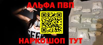 скорость mdpv Бузулук
