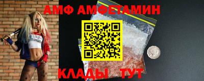 ECSTASY Бугуруслан
