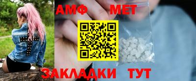 ECSTASY Будённовск