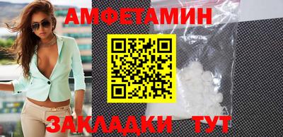 ECSTASY Бугуруслан