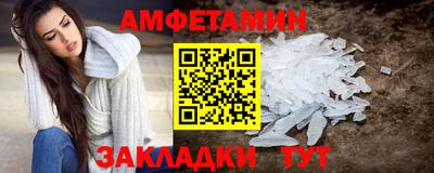 ECSTASY Бугуруслан