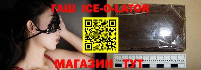 скорость mdpv Бузулук