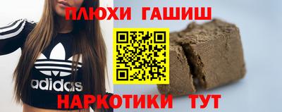 ECSTASY Будённовск