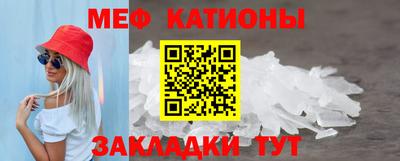 скорость mdpv Бузулук