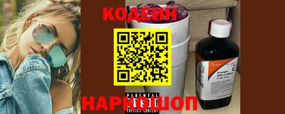 ECSTASY Будённовск
