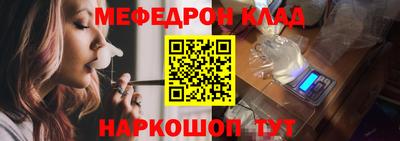 ECSTASY Бугуруслан