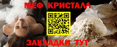 ECSTASY Будённовск